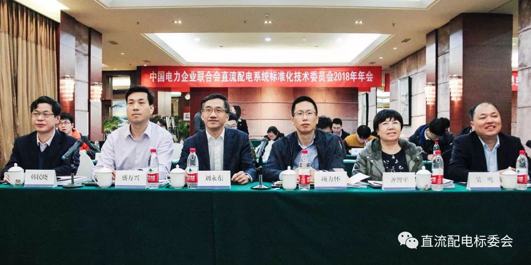 微信圖片_20190115080210 微信圖片_20190115080210