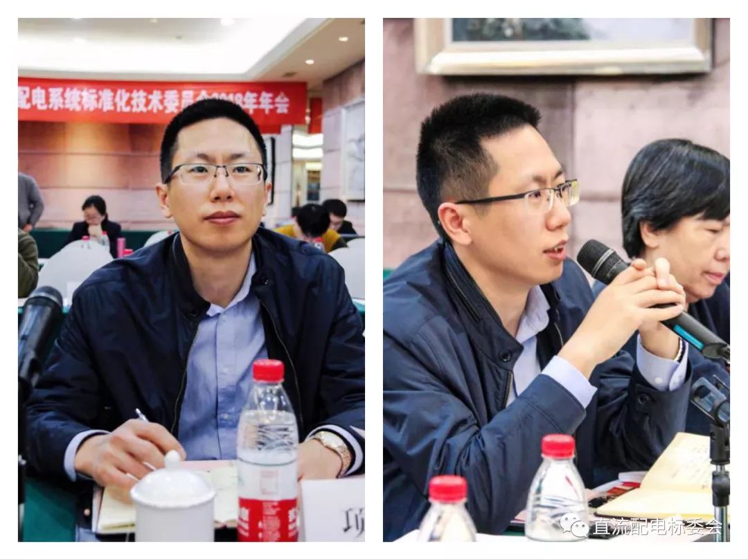 微信圖片_20190115080220 微信圖片_20190115080220