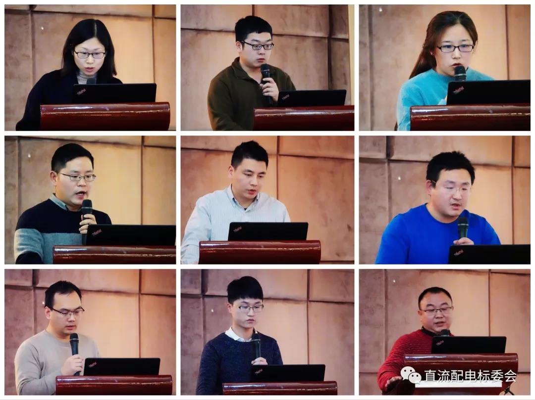 微信圖片_20190115080328 微信圖片_20190115080328