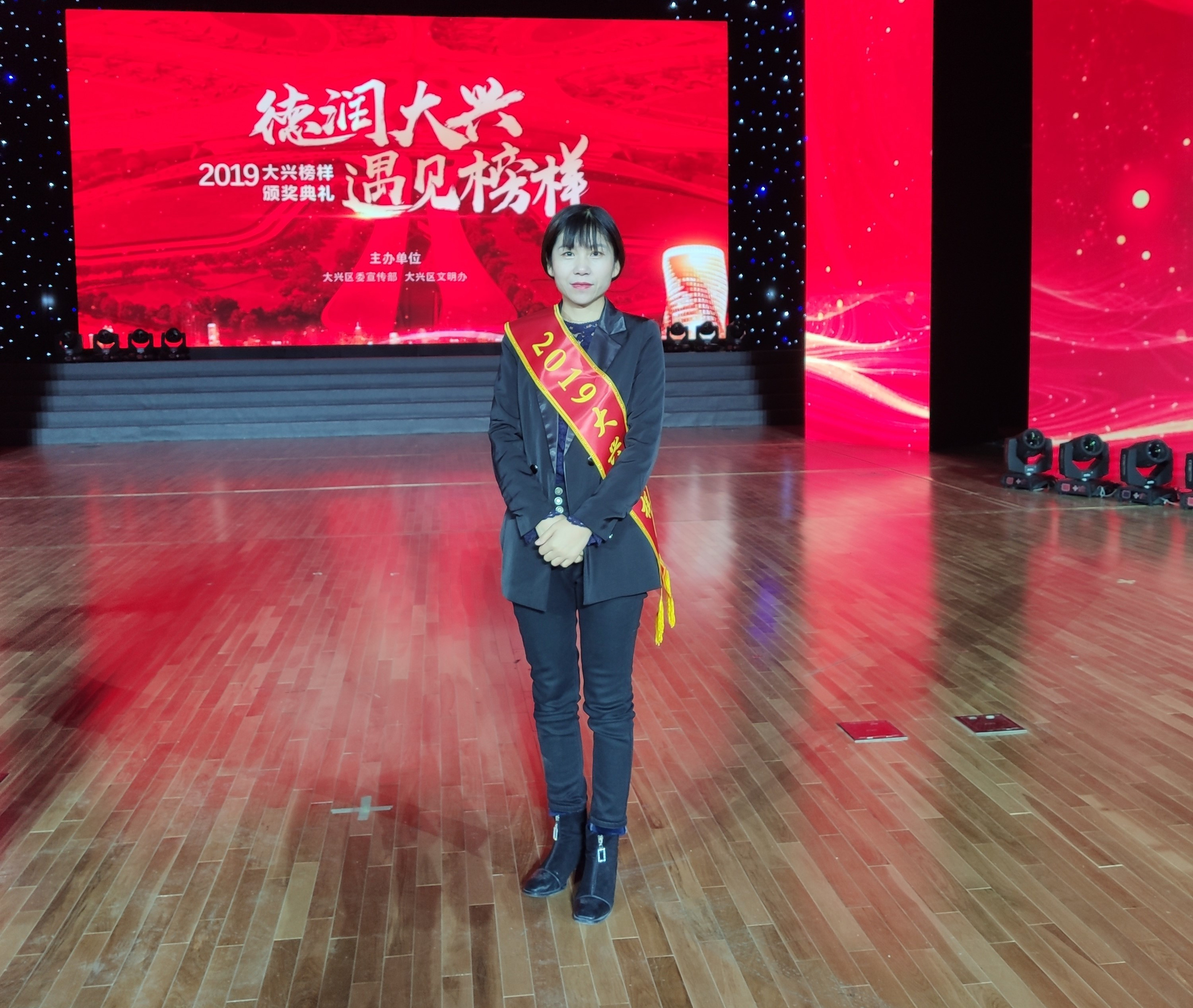 20191101_IMG_6699-1 20191101_IMG_6699-1