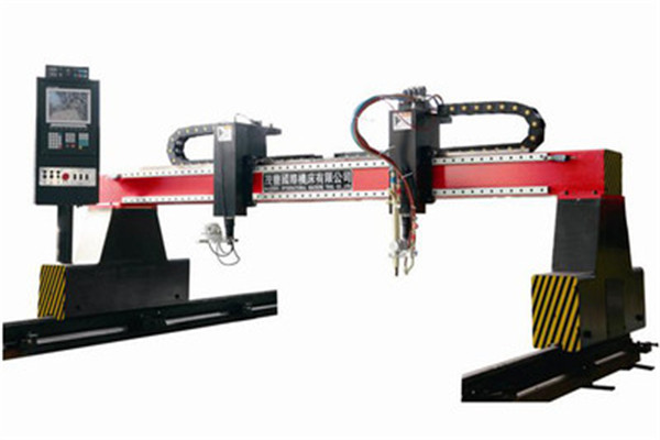 數(shù)控切割機 數(shù)控切割機