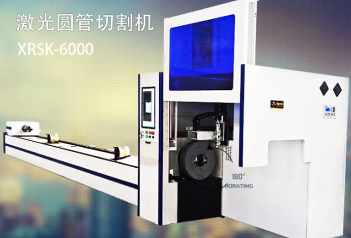 激光圓管切割機(jī) 激光圓管切割機(jī)