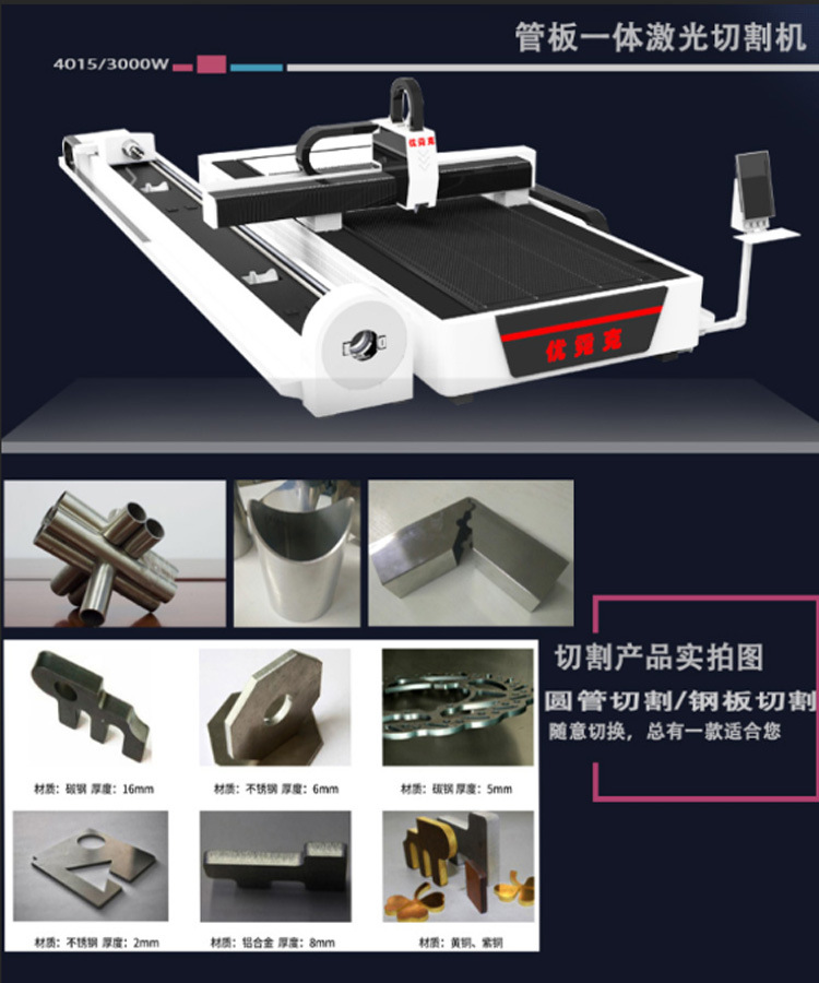 O1CN01NW1uGt1GoRcE6jWcB_!!2259170669-0-cib