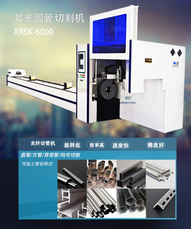 O1CN01Gh5a121GoRcCnkXRh_!!2259170669-0-cib