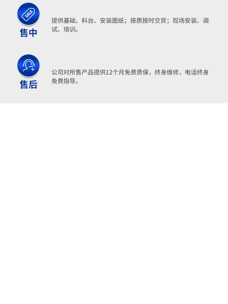 便攜式相貫線數(shù)控切割機_15